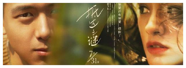 仿制假菲尔丁研究生大学文凭毕业证